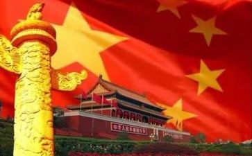 党日活动总结报告精选6篇