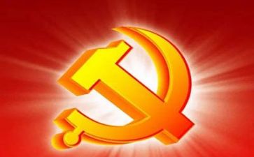 党主题月活动总结推荐6篇