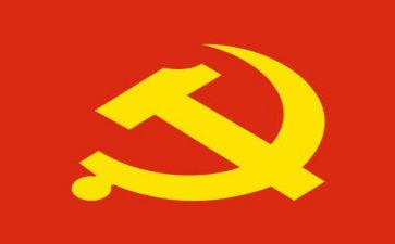 党的一百年心得体会6篇