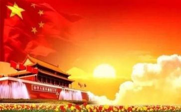 党日活动总结报告优质8篇
