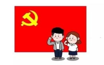 跟党走演讲稿8篇