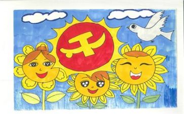 党实习个人总结简短8篇