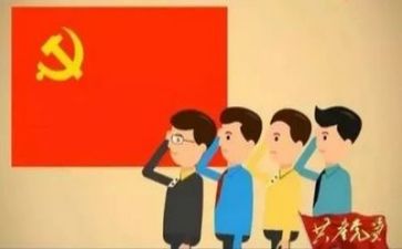党管安全活动总结参考7篇