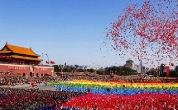 党主题月活动总结通用5篇