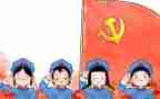 开展党日主题活动总结5篇