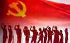 党贞个人总结推荐5篇