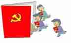 对党心得体会800字推荐6篇