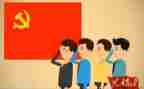 党贞个人总结7篇