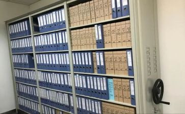 大学毕业档案自我鉴定范文5篇