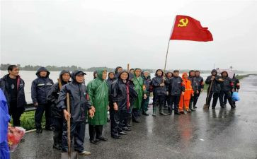 2023党员工作个人总结最新5篇