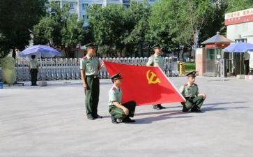 党员考察表个人总结8篇