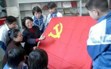 党员谈主题教育心得体会7篇