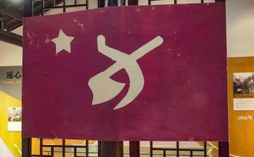 党员学后池心得体会优秀6篇