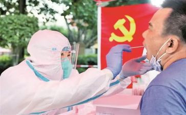 教师党员转正思想汇报优质7篇