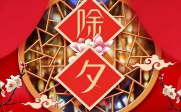 黄大年观后心得5篇