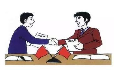 四上道德与法治教学计划精选7篇