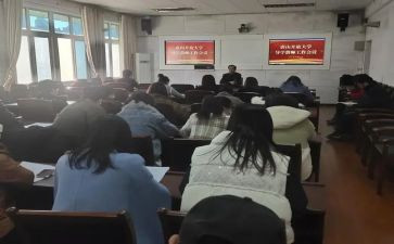 辅导学生工作总结7篇