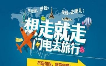 小导游组工作总结范文参考8篇