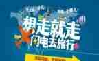 小导游组工作总结范文参考8篇