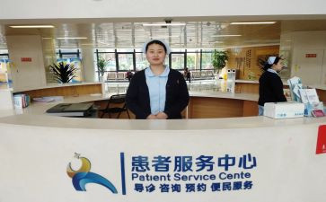 领导诊改工作总结范文6篇