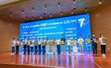 技能大赛心得体会范文7篇