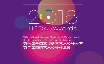 镇赉技能大赛活动总结8篇