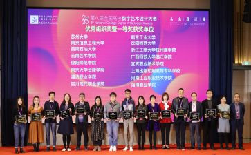 班主任技能大赛演讲稿7篇