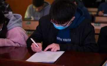 学年鉴定个人总结大三6篇