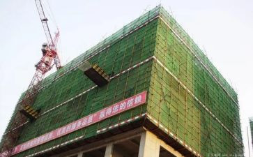 外脚手架搭设合同精选5篇