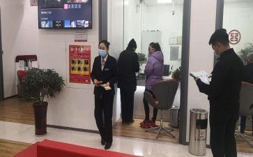 银行大堂周工作总结优质7篇