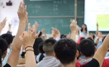 读《大学》的心得体会优秀5篇