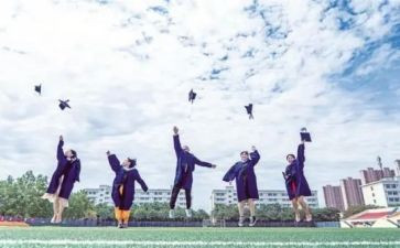 《大学》的心得体会精选6篇