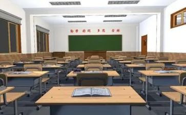 刚上大学自我鉴定通用6篇