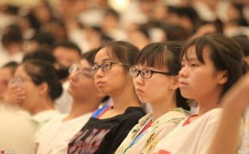 刚上大学自我鉴定推荐8篇