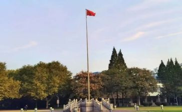 大学毕业自我鉴定300字模板5篇