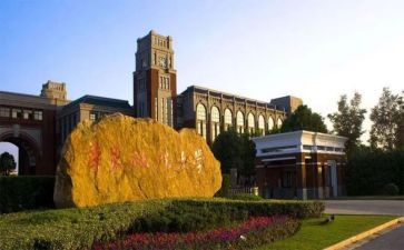 大学心得体会模板6篇