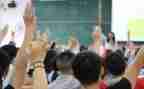读《大学》的心得体会优秀5篇