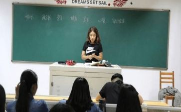大学班长拟工作计划参考7篇
