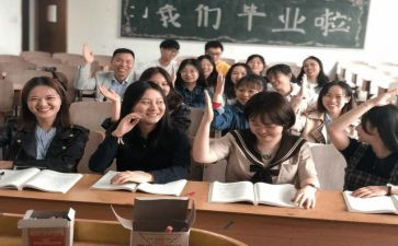 大学班长月计划精选5篇