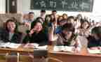 大学班长月计划精选5篇