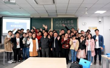 大学班级活动方案策划8篇