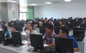 大学班级元旦活动方案8篇
