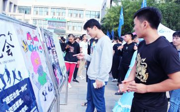大学社团建活动总结5篇