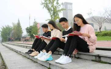 大一安全教育心得体会5篇