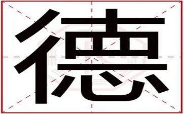 导医医德医风工作总结7篇