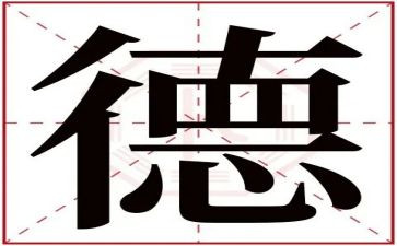 年度考核个人总结德能勤绩廉幼儿教师通用7篇