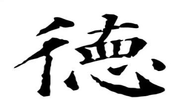 个人总结和医德医风优质5篇