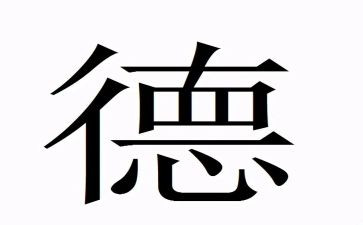 120医德医风个人总结优质7篇