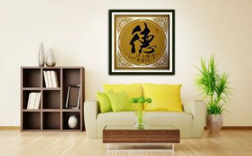 2024年度教师师德考核个人总结6篇