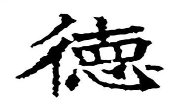 年度医德医风工作个人总结6篇